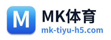MK体育 Logo